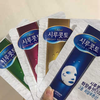 메롱메롱이지롱님이 올린 리뷰 사진 1