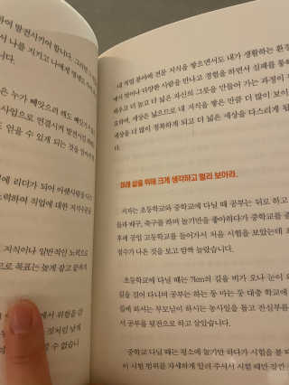 noname님이 올린 리뷰 사진 3