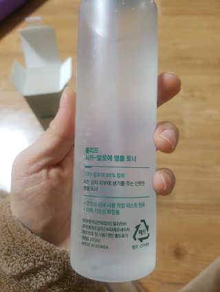 플리프 시카-알로에 앰플 토너 200ML — 5점을 준 리뷰어가 2020년 12월 올린 사용 사진