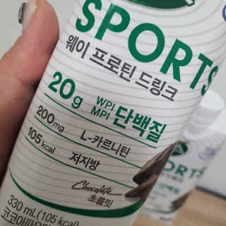 셀렉스스포츠 셀렉스 스포츠 드링크 초콜릿 _ 330ml x 12팩 — 5점을 준 리뷰어가 2020년 11월 올린 사용 사진