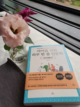 이희경님이 올린 리뷰 사진 1