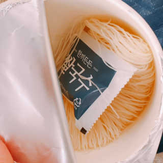 [네이처빌] 우리쌀로 만든 글루텐프리 컵쌀국수 — 5점을 준 리뷰어가 2020년 11월 올린 사용 사진
