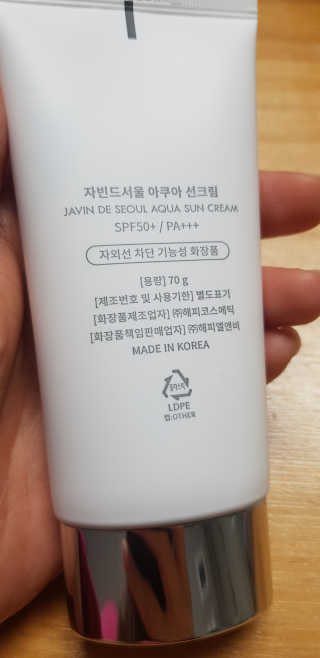 권지혜님이 올린 리뷰 사진 4