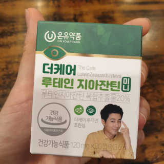 미미님이 올린 리뷰 사진 2
