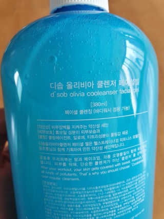 o7902o님이 올린 리뷰 사진 2