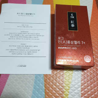 beaglelove님이 올린 리뷰 사진 1