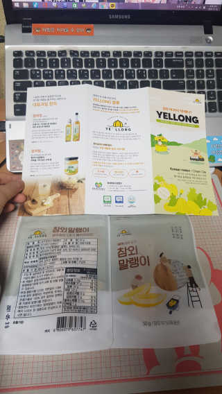 Kaiya Park님이 올린 리뷰 사진 2