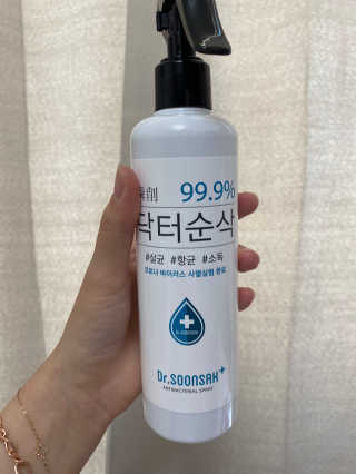 Da002님이 올린 리뷰 사진 1