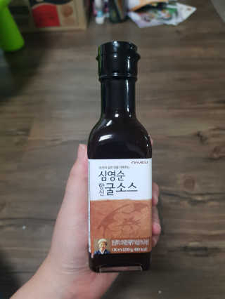 유지영님이 올린 리뷰 사진 1