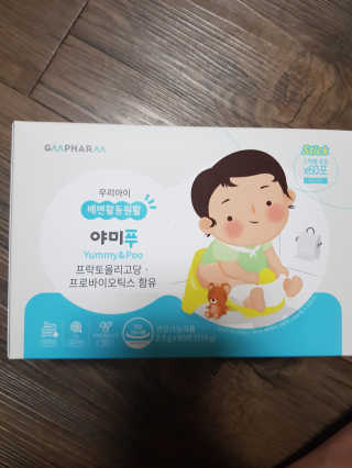 유지영님이 올린 리뷰 사진 1