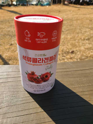 써니35님이 올린 리뷰 사진 3