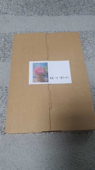 DaKeunSong님이 올린 리뷰 사진 1