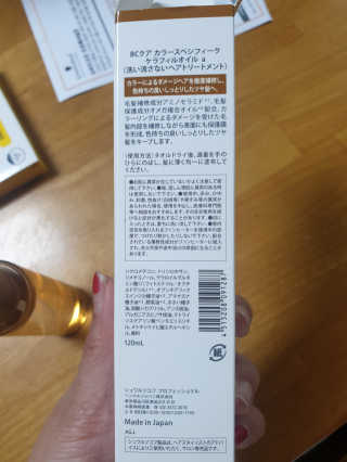 해워니님이 올린 리뷰 사진 3