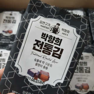 레인보우🌈님이 올린 리뷰 사진 1