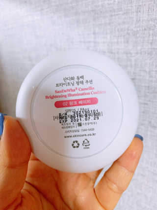 민댕댕이님이 올린 리뷰 사진 3