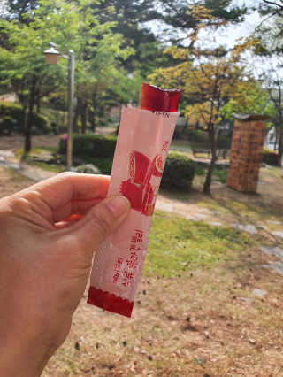 둥글이님이 올린 리뷰 사진 2