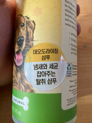 준희이님이 올린 리뷰 사진 3
