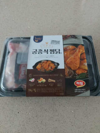 몽이님이 올린 리뷰 사진 4