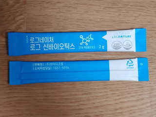 램프의엘프님이 올린 리뷰 사진 3