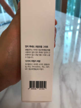 [생활공작소X굴리굴리] 어린이 칫솔 12개입+어린이치약 — 5점을 준 리뷰어가 2020년 9월 올린 사용 사진