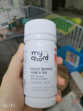 JW중외제약 마이코드 멀티비타민미네랄 포 우먼 — 5점을 준 리뷰어가 2020년 9월 올린 사용 사진