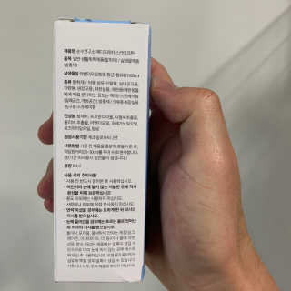 순수연구소 메디프레쉬80ml 천연 향균 섬유 탈취제 — 5점을 준 리뷰어가 2020년 5월 올린 사용 사진