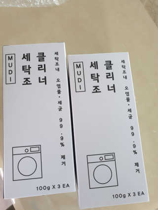 하하호롯님이 올린 리뷰 사진 1