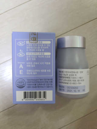 리라로님이 올린 리뷰 사진 3