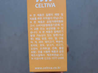 으나으나님이 올린 리뷰 사진 4