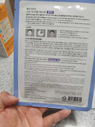 세연마미님이 올린 리뷰 사진 3