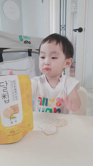조하님이 올린 리뷰 사진 2