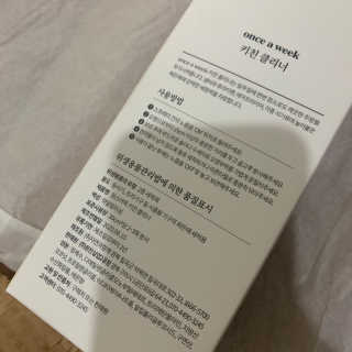 SoJungLee님이 올린 리뷰 사진 3