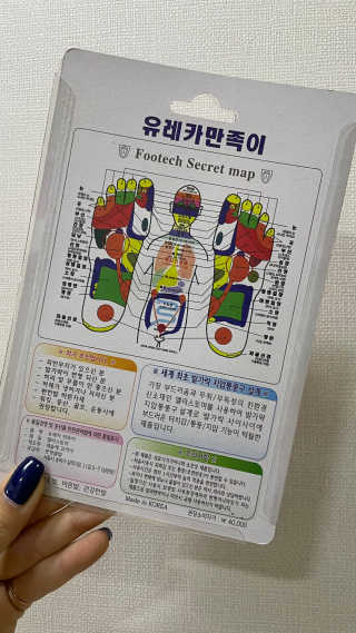 mojo님이 올린 리뷰 사진 3