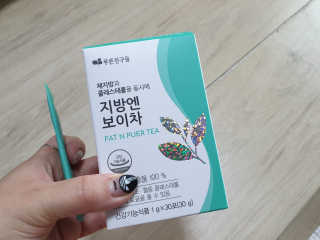 김은소닝님이 올린 리뷰 사진 1