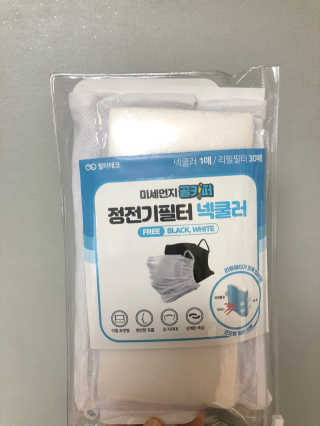 아니님이 올린 리뷰 사진 1