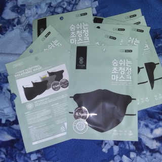 SOOMLAB Mask- Hyper Purifying Breathing Mask — 5점을 준 리뷰어가 2020년 9월 올린 사용 사진