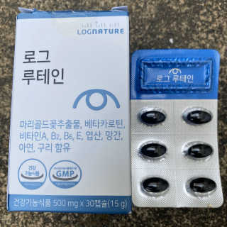 밍스토리님이 올린 리뷰 사진 1