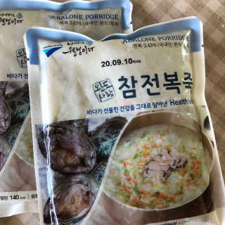 바다는다웰빙이다 완도사랑 전복죽 250g - 2팩 + 전복장조림 2팩 — 3.5점을 준 리뷰어가 2020년 8월 올린 사용 사진