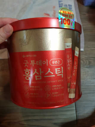 유지영님이 올린 리뷰 사진 1