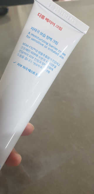 YLee님이 올린 리뷰 사진 4