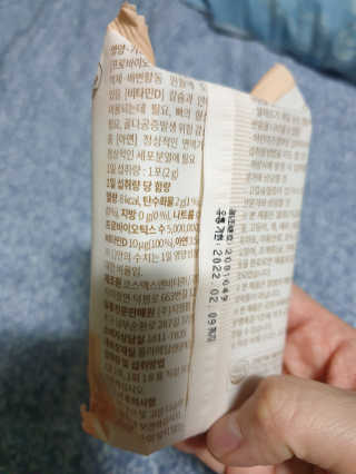 루비랑님이 올린 리뷰 사진 3