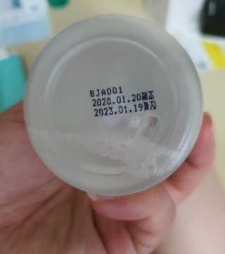 언더텐 바다포도 수분토너 — 4.5점을 준 리뷰어가 2020년 6월 올린 사용 사진