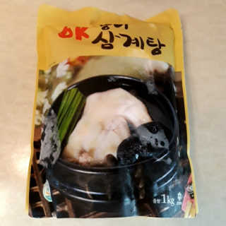 수수리님이 올린 리뷰 사진 2