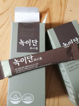 눈송이님이 올린 리뷰 사진 2
