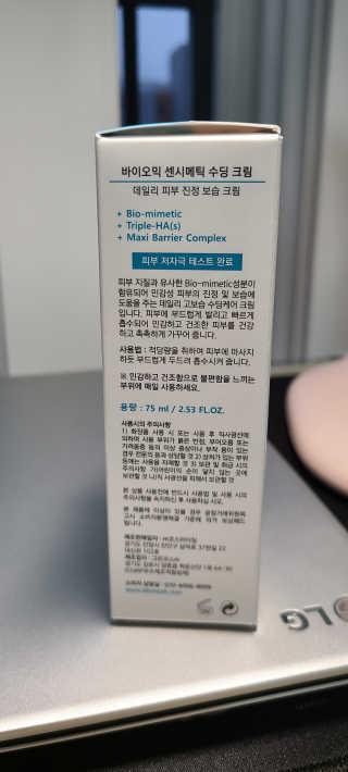 크리퍼니님이 올린 리뷰 사진 3