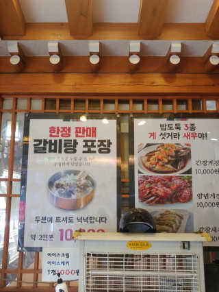 HaeryRim님이 올린 리뷰 사진 4