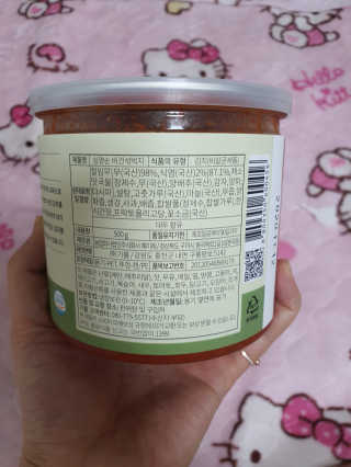 워니💕님이 올린 리뷰 사진 2