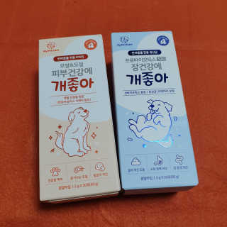 임토리님이 올린 리뷰 사진 3