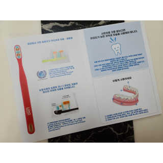 봄날연구소 부광 네오메드치약 2개+ 30g 휴대용 미니치약 — 5점을 준 리뷰어가 2020년 11월 올린 사용 사진