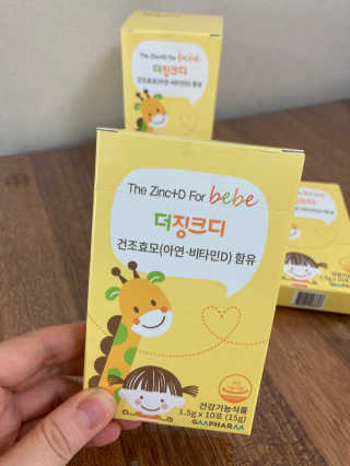 신군님이 올린 리뷰 사진 4